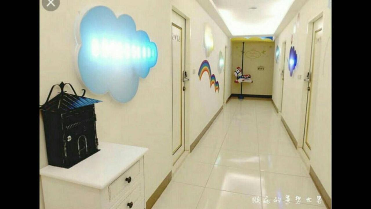 Ferienwohnung 逢甲nu House Taichung Exterior foto